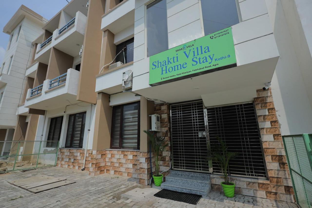 Shakti Villa Home Stay Agra  Exterior foto